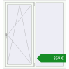 Ціноутворення Вікна 1535x1660 мм REHAU SYNEGO MD. Ціна: €359.21