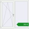 Ціноутворення Вікна 1400x1400 мм REHAU SYNEGO MD. Ціна: €282.24