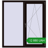 Ціноутворення Вікна 1300x1400 мм REHAU Euro 70 BLACK_BROWN з двох сторін. Ціна: ₴12,880.25