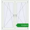 Ціноутворення Вікна 1250x1370 мм REHAU Euro 70 Білий (RAL 9016) з двох сторін. Ціна: ₴12,625.62