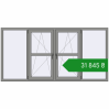 Ціноутворення Вікна 2400x1200 мм Altest Pony 375 RAL 9007 Grey aluminium з двох сторін. Ціна: ₴31,845.49
