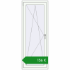 Ціноутворення Вікна 640x1680 мм REHAU Euro 60. Ціна: €155.67