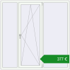 Ціноутворення Вікна 1800x1800 мм REHAU Euro 70. Ціна: €376.78