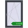 Ціноутворення Вікна 900x1400 мм REHAU Euro 70 ANTHRACITE_GREY_STRUKTURAL з двох сторін. Ціна: ₴12,623.67