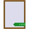 Ціноутворення Вікна 950x1250 мм REHAU Euro 60 GOLDEN OAK з двох сторін. Ціна: ₴5,186.74