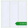 Ціноутворення Вікна 2000x2150 мм REHAU Euro 60 Білий (RAL 9016) з двох сторін. Ціна: ₴12,499.50