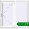 Ціноутворення Вікна 1280x1250 мм REHAU Brillant-Design. Ціна: €222.26