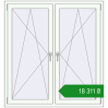 Ціноутворення Вікна 1320x1410 мм REHAU SYNEGO MD Білий (RAL 9016) з двох сторін. Ціна: ₴18,310.69