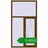 Ціноутворення Вікна 1100x2000 мм REHAU Euro 60 WALNUT з двох сторін. Ціна: ₴12,493.28