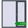 Ціноутворення Вікна 1350x1500 мм REHAU Euro 60 ANTHRACITE_GREY_STRUKTURAL з двох сторін. Ціна: ₴11,327.01