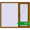Ціноутворення Вікна 1600x1400 мм REHAU Euro 70. Ціна: €302.90