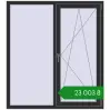 Ціноутворення Вікна 1350x1500 мм REHAU SYNEGO MD ANTHRACITE_GREY_GLATT з двох сторін. Ціна: ₴23,002.91