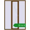 Ціноутворення Вікна 1600x2200 мм REHAU Euro 70 WALNUT з двох сторін. Ціна: ₴25,160.86