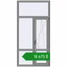 Ціноутворення Вікна 1000x2000 мм Altest Pony 375 RAL 9007 Grey aluminium з двох сторін. Ціна: ₴18,675.47