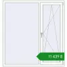 Ціноутворення Tilt-and-Turn 1500x1600 mm REHAU Brillant-Design RAL 9016 Traffic white two-sided. Ціна: ₴11,439.46