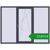 Ціноутворення Вікна 2050x1560 мм REHAU Euro 70 ANTHRACITE_GREY_STRUKTURAL з двох сторін. Ціна: ₴23,802.73