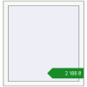 Ціноутворення Вікна 850x900 мм REHAU Euro 60 Білий (RAL 9016) з двох сторін. Ціна: ₴2,187.59