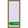 Ціноутворення Вікна 800x1780 мм REHAU Brillant-Design GOLDEN OAK з двох сторін. Ціна: ₴10,513.93