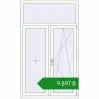Ціноутворення Вікна 1110x1860 мм REHAU Euro 60 Білий (RAL 9016) з двох сторін. Ціна: ₴9,896.79