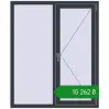 Ціноутворення Вікна 1200x1450 мм REHAU Euro 70 ANTHRACITE_GREY_STRUKTURAL з двох сторін. Ціна: ₴15,261.93