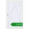 Ціноутворення Вікна 1000x1750 мм REHAU Brillant-Design BLACK_BROWN ззовні. Ціна: ₴13,155.16
