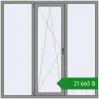 Ціноутворення Вікна 1800x1800 мм Altest Pony 375 RAL 9007 Grey aluminium з двох сторін. Ціна: ₴21,665.33