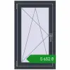 Ціноутворення Вікна 600x995 мм REHAU Euro 60 ANTHRACITE_GREY_STRUKTURAL з двох сторін. Ціна: ₴5,651.68