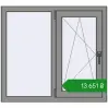 Ціноутворення Вікна 1000x900 мм Altest Pony 375 RAL 9007 Grey aluminium з двох сторін. Ціна: ₴13,651.35