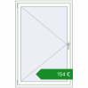 Ціноутворення Вікна 1000x1500 мм REHAU Euro 60. Ціна: €153.55