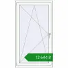 Ціноутворення Вікна 900x1600 мм REHAU SYNEGO MD WALNUT ззовні. Ціна: ₴12,643.88