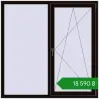 Ціноутворення Вікна 1500x1500 мм REHAU SYNEGO MD BLACK_BROWN з двох сторін. Ціна: ₴18,589.78