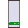 Ціноутворення Вікна 800x1800 мм Altest Pony 375 RAL 8017 Chocolate brown з двох сторін. Ціна: ₴6,421.60