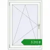 Ціноутворення Вікна 830x1200 мм REHAU Euro 60 Білий (RAL 9016) з двох сторін. Ціна: ₴5,209.96