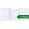Ціноутворення Вікна 2800x1300 мм REHAU Euro 70 Білий (RAL 9016) з двох сторін. Ціна: ₴19,048.16
