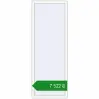 Ціноутворення Вікна 800x2200 мм REHAU Brillant-Design Білий (RAL 9016) з двох сторін. Ціна: ₴7,521.58