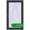 Ціноутворення Вікна 800x1400 мм REHAU Euro 60 ANTHRACITE_GREY_GLATT з двох сторін. Ціна: ₴8,048.08