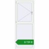 Ціноутворення Вікна 770x2010 мм REHAU Brillant-Design Білий (RAL 9016) з двох сторін. Ціна: ₴8,738.60