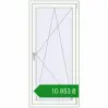Ціноутворення Вікна 750x1610 мм REHAU SYNEGO MD Білий (RAL 9016) з двох сторін. Ціна: ₴10,853.05