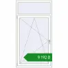 Ціноутворення Вікна 1000x1850 мм REHAU Euro 70 Білий (RAL 9016) з двох сторін. Ціна: ₴9,191.74
