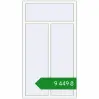 Ціноутворення Вікна 1000x1800 мм REHAU Euro 70 Білий (RAL 9016) з двох сторін. Ціна: ₴9,448.65