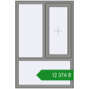 Ціноутворення Вікна 1000x1500 мм Altest Pony 375 RAL 9007 Grey aluminium з двох сторін. Ціна: ₴12,374.03
