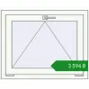 Ціноутворення Tilt-and-Turn 810x640 mm REHAU Euro 60 RAL 9016 Traffic white two-sided. Ціна: ₴3,594.47