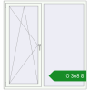 Ціноутворення Вікна 1500x1600 мм REHAU Euro 70 Білий (RAL 9016) з двох сторін. Ціна: ₴10,368.26