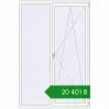 Ціноутворення Вікна 1460x2200 мм REHAU Euro 70 Білий (RAL 9016) з двох сторін. Ціна: ₴20,401.25