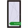 Ціноутворення Вікна 1000x2000 мм REHAU Euro 70 BLACK_BROWN з двох сторін. Ціна: ₴16,278.61
