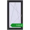 Ціноутворення Вікна 800x1500 мм REHAU Euro 70 BLACK_ULTI-MATT з двох сторін. Ціна: ₴9,855.37