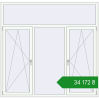Ціноутворення Вікна 2050x2000 мм REHAU Euro 70 BLACK_BROWN ззовні. Ціна: ₴34,171.86