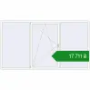 Ціноутворення Вікна 3000x1650 мм REHAU Euro 60 Білий (RAL 9016) з двох сторін. Ціна: ₴17,711.23