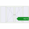 Ціноутворення Вікна 2500x1500 мм REHAU Euro 70. Ціна: €462.49