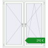Ціноутворення Вікна 1380x1540 мм REHAU Euro 70. Ціна: €291.75